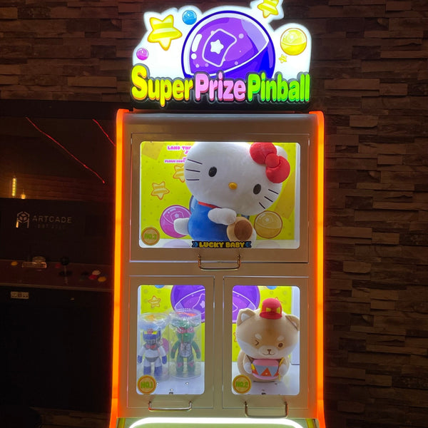 Rental of SPII Gashapon / Capsule Machine for sale at Centrum Leisure Singapore